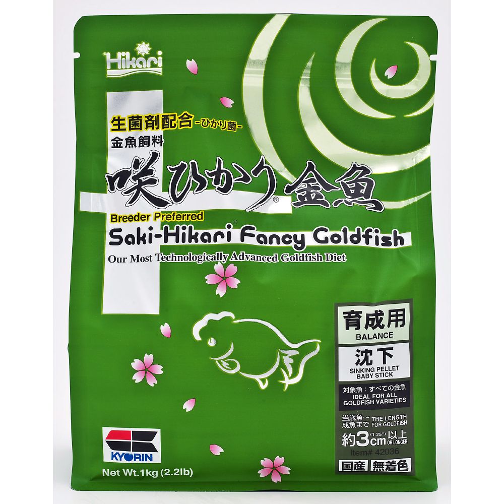 キョーリン 咲ひかり 金魚 育成用 沈下 1kg 1袋(ご注文単位1袋)【直送品】