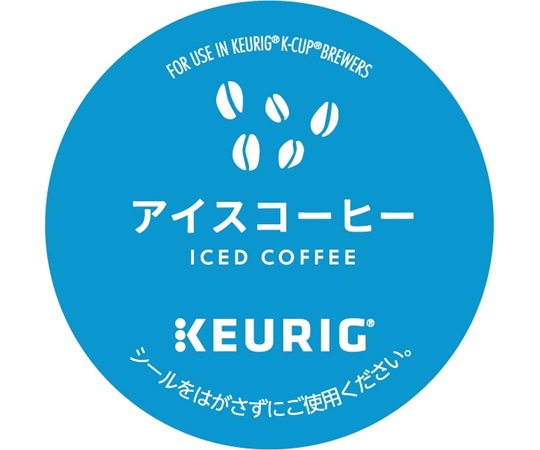キューリグ K-CUP キューリグオリジナル アイスコーヒー 12個入 SC1901 1箱※軽(ご注文単位1箱)【直送品】