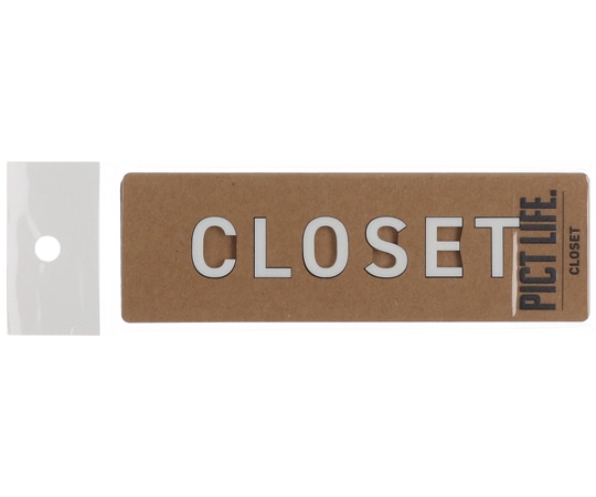 ハイロジック PICT LIFE CLOSET 白 00024797 1個(ご注文単位1個)【直送品】