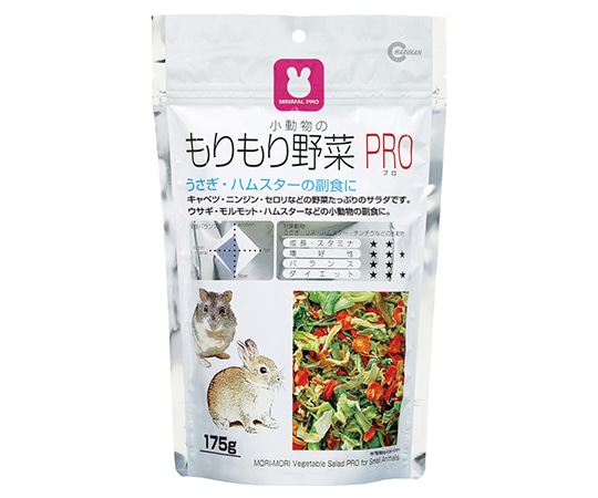 マルカン もりもり野菜PRO 175g MRP-709 1個(ご注文単位1個)【直送品】
