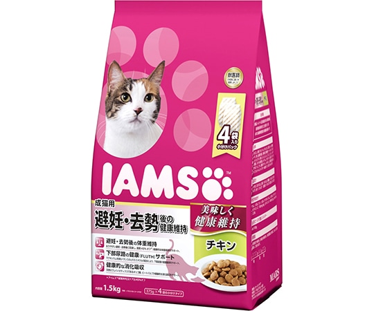 マースジャパンリミテッド アイムス 成猫用 避妊・去勢後の健康維持 チキン 1.5kg IC226 1個(ご注文単位1個)【直送品】