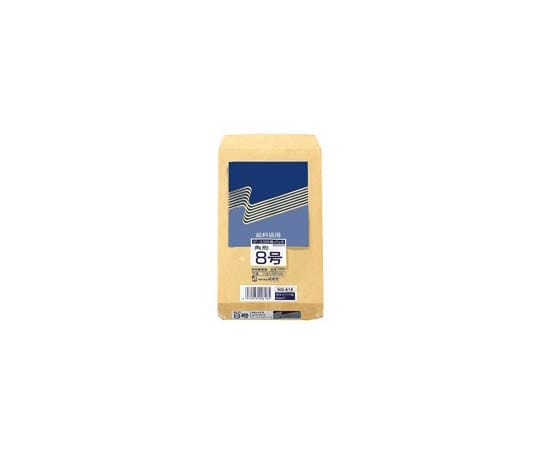 高春堂 クラフト封筒 角8 100枚 61800 1パック(ご注文単位1パック)【直送品】