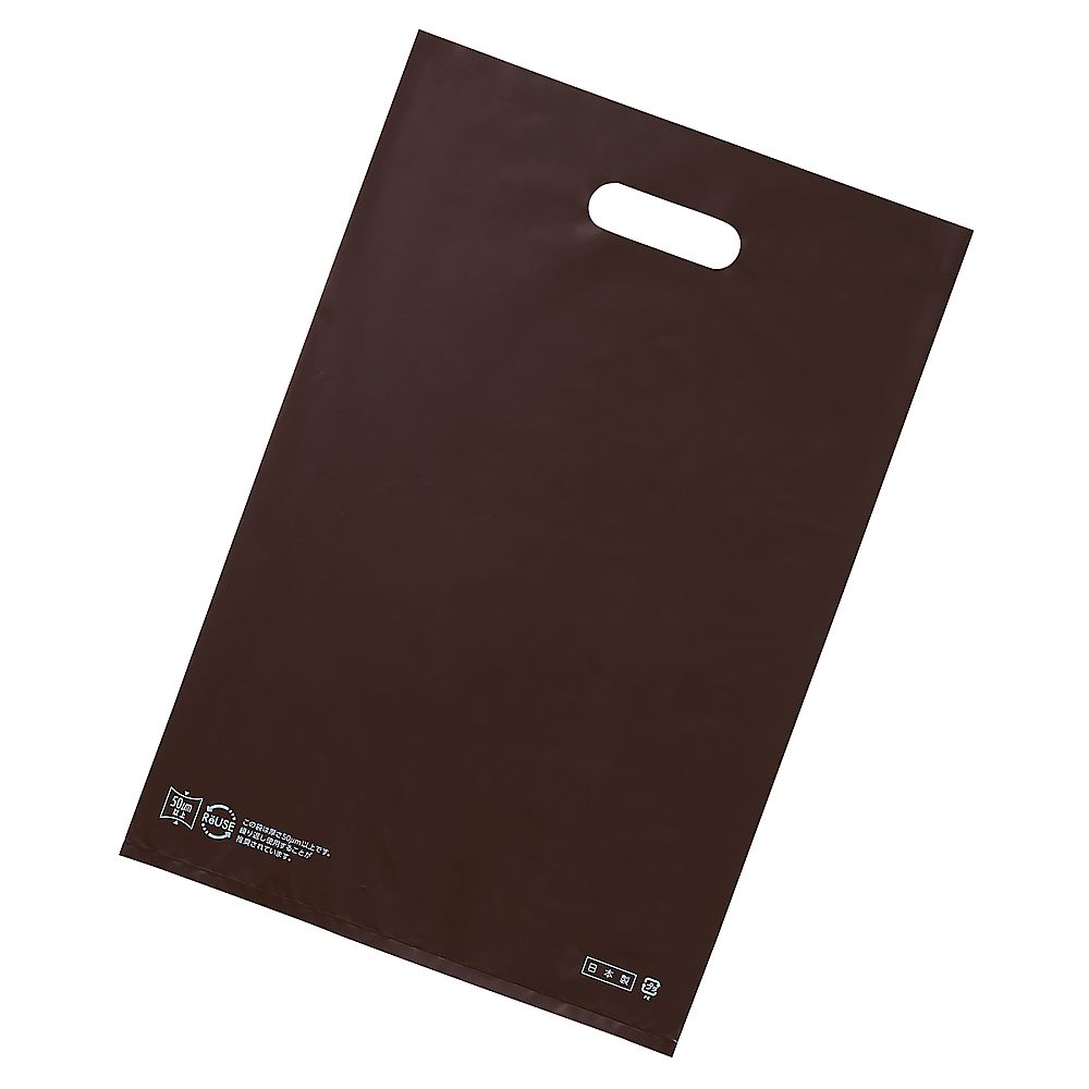 アズワン ポリ袋ハード型 ブラウン 40×50cm 厚み表記入 50枚 61-782-17-3 1セット(ご注文単位1セット)【直送品】