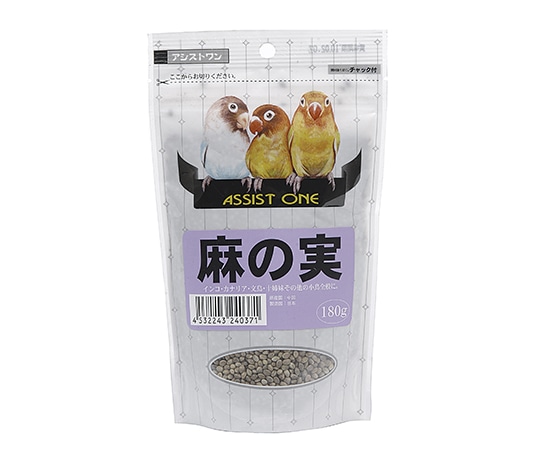 アラタ アシストワン 麻の実 180g 1袋(ご注文単位1袋)【直送品】
