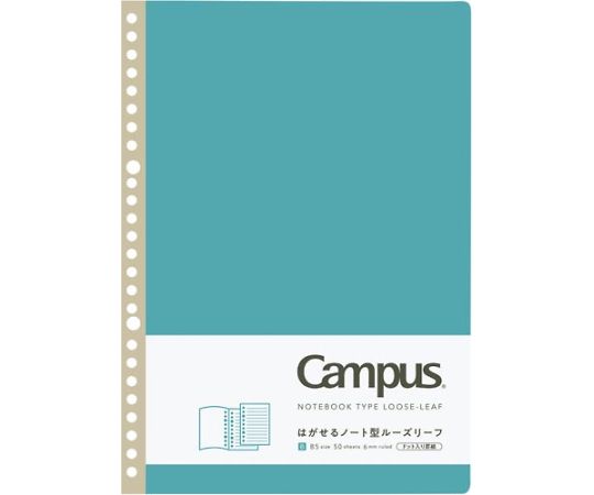 コクヨ キャンパス はがせるノート型ルーズリーフ ブルー ノ-936BT-LB 1冊(ご注文単位1冊)【直送品】