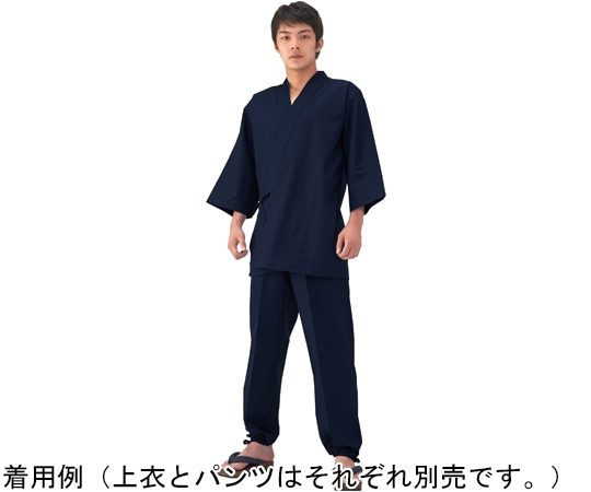 興栄繊商 寂光甚平 パンツ ダークネイビー M K6100 1枚(ご注文単位1枚)【直送品】