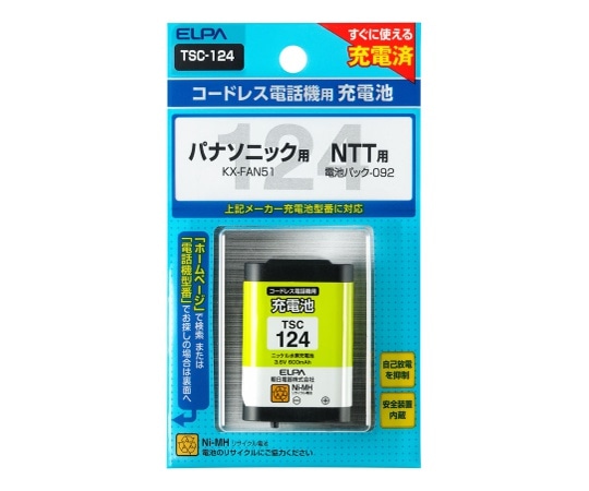 ELPA 電話機用充電池 3.6V 600mAh TSC-124 1個(ご注文単位1個)【直送品】