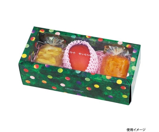 ヤマニパッケージ 贈答箱 みどりのめぐ実 3P グリーン 100枚 L-2321 1ケース(ご注文単位1ケース)【直送品】