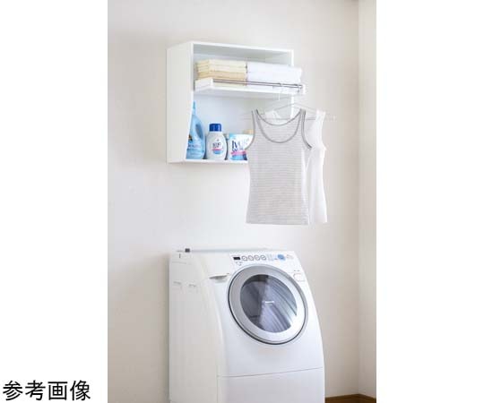 オークス フレクリーン ランドリーラック 幅60cm FLS600 1台(ご注文単位1台)【直送品】
