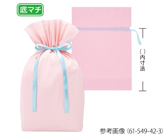 アズワン 【20枚】梨地リボン付きギフトバッグ パステルピンク 17×28(18)×底マチ8cm 61-759-84-1 1箱(ご注文単位1箱)【直送品】