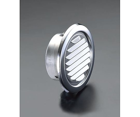エスコ 121-138mm 丸型ガラリ(ステンレス製) EA997MA-125 1個(ご注文単位1個)【直送品】