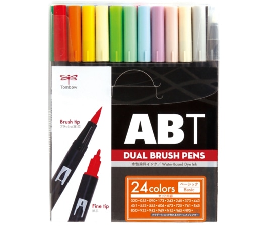 トンボ鉛筆 デュアルブラッシュペン ABT ベーシック 1個(24色入) AB-T24CBA 1個(ご注文単位1個)【直送品】