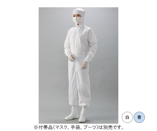ガードナー フード一体続き服(白) 3Lサイズ CJ1332-1 1枚 (ご注文単位1枚)【直送品】