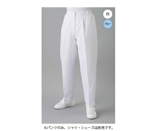 東洋リントフリー クリーンルーム用パンツ(女性用) 青 S FH305B-02 S 1本 (ご注文単位1本)【直送品】