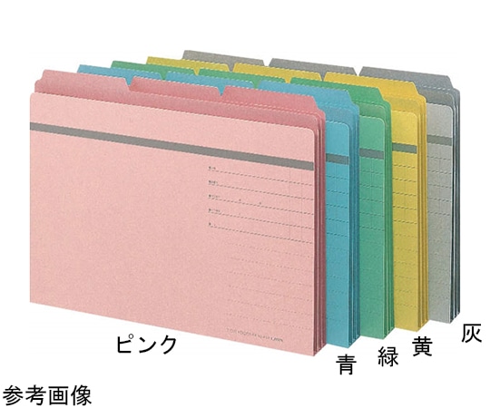 ライオン事務器 3カットフォルダー 青 1パック(30冊入) No.443-30P 1パック(ご注文単位1パック)【直送品】