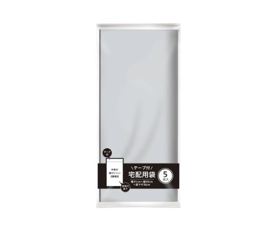 オルディ 宅配用テープ付袋 5枚入(宅配袋) TKH-5 1冊(ご注文単位1冊)【直送品】