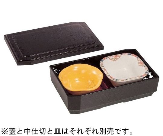 Daiwa ハーフ松花堂(身)溜(ため) DW-3000-T 1個(ご注文単位1個)【直送品】