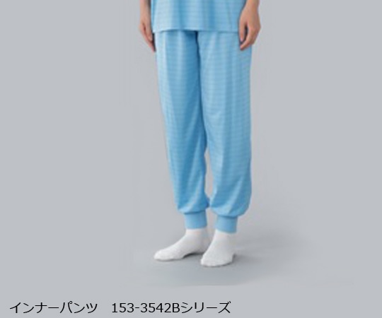 ガードナー フード一体続き服(青)腰裏付き Sサイズ CJ1855-2 1枚 (ご注文単位1枚)【直送品】
