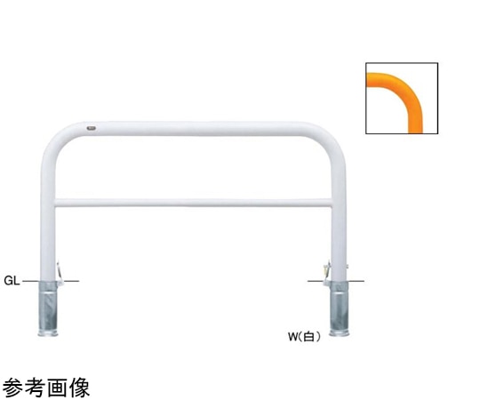 サンポール スチール製 アーチ型車止め(横桟付)差込式カギ付 φ76.3(t3.2)×W1500×H800mm 黄 FAH-8SK15-800(Y) 1台(ご注文単位1台)【直送品】