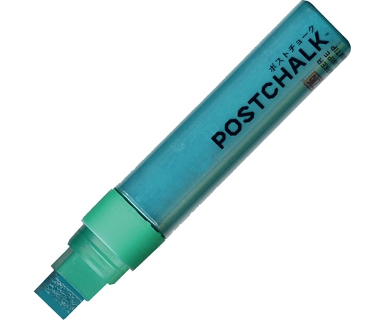 呉竹 ZIG POSTCHALK MARKER WET-WIPE 15MM TIP/GREEN セリース 1セット(5本入) 1セット(ご注文単位1セット)【直送品】