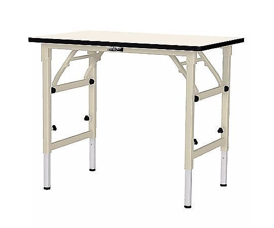 山金工業 900x600x600-900mm 折り畳み式ワークテーブル EA956TE-1 1個(ご注文単位1個)【直送品】