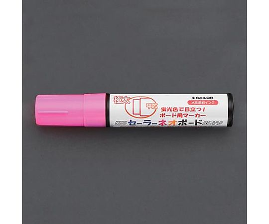 エスコ [桃/極太] 水性ネオボードマーカー EA765MW-33 1本(ご注文単位1本)【直送品】