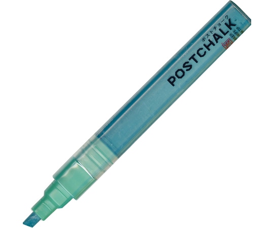 呉竹 ZIG POSTCHALK MARKER WET-WIPE 6MM TIP/GREEN セリース 1セット(10本入) 1セット(ご注文単位1セット)【直送品】