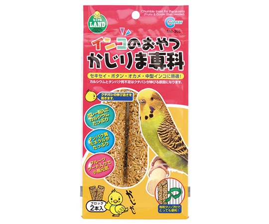 マルカン インコのおやつ かじりま専科 2本入(専用クリップ付) MB-305 1セット(ご注文単位1セット)【直送品】