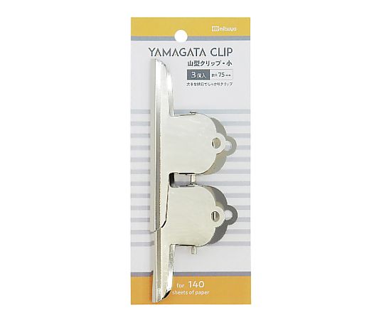 ミツヤ ヤマガタクリップ小 3個×10箱入 YGCS-220P 1ケース(ご注文単位1ケース)【直送品】