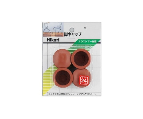 光 イス脚キャップ 丸 24ミリ 茶 4個入 G-0-243 1パック(ご注文単位1パック)【直送品】