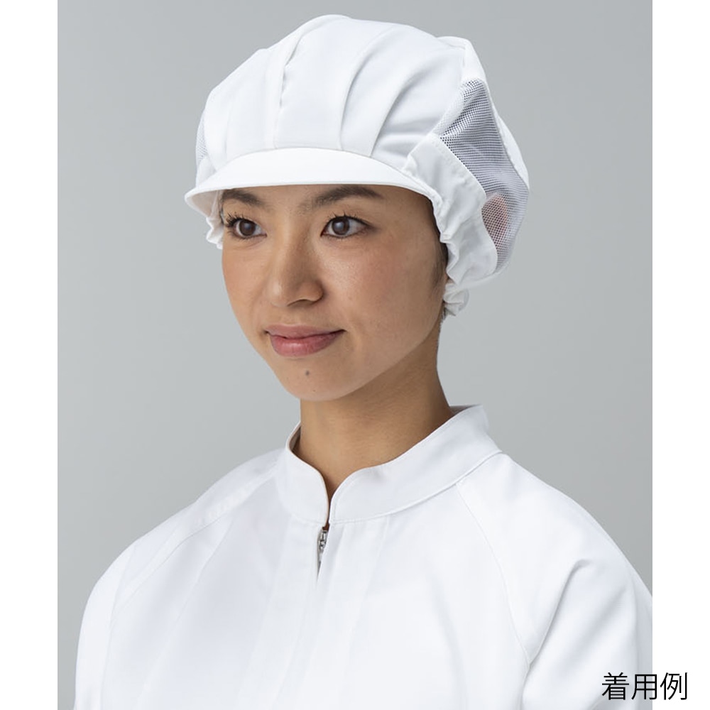 東洋リントフリー 着用快適キャップ(女性用)白 LL JA471B-01 LL 1枚 (ご注文単位1枚)【直送品】
