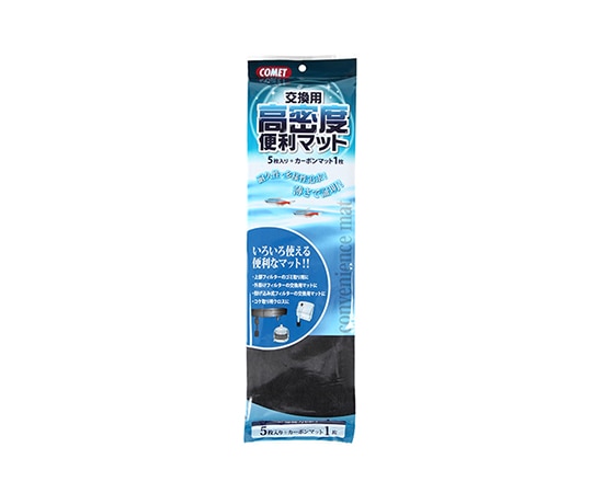 イトスイ 高密度便利マット 5+1枚入  1袋（ご注文単位1袋）【直送品】