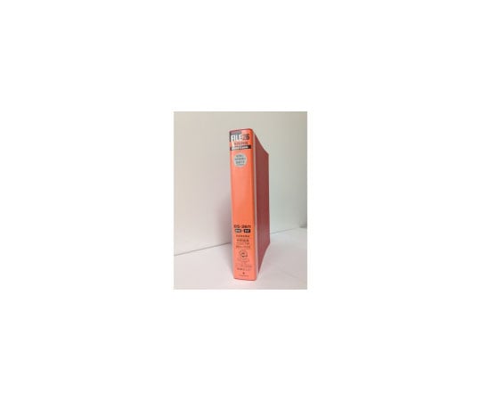 マルマン ダブルロックファイル26 B5 レッド F679R-01 1冊(ご注文単位1冊)【直送品】