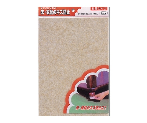 光 フェルト 210×297ミリ KQ-2129 1個（ご注文単位1個）【直送品】