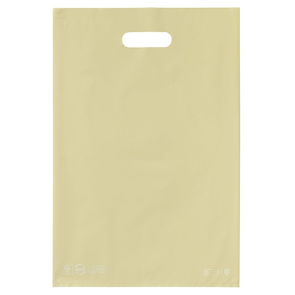 アズワン ポリ袋ソフト型 アイボリー 25×40cm 厚み表記入 2000枚 61-782-45-5 1セット（ご注文単位1セット）【直送品】