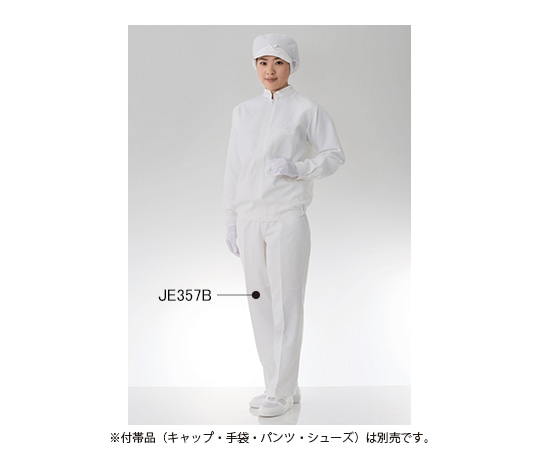 東洋リントフリー クリーンルーム用上着(女性用) 白 S JE268B-01 S 1枚 (ご注文単位1枚)【直送品】