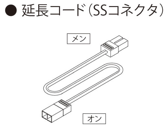 ハヤノ産業 AC100V延長コード SS100 NW100SS 1本（ご注文単位1本）【直送品】