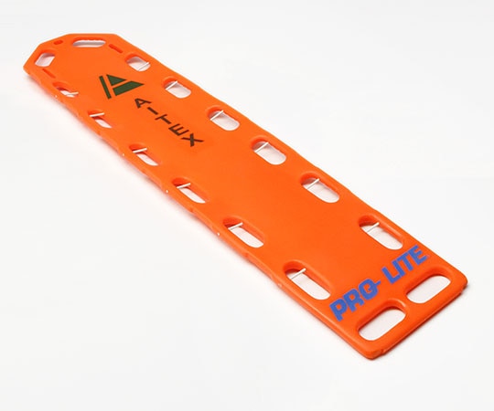 AITEX プロライトスパインボードXT(X線対応) 13200051 1枚（ご注文単位1枚）【直送品】