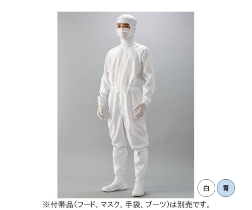 ガードナー ソフトでしなやかな風合い 続き服(白) Mサイズ CB1020-1 1枚 (ご注文単位1枚)【直送品】