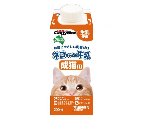 ドギーマンハヤシ ねこちゃんの牛乳 成猫用 200mL 1個(ご注文単位1個)【直送品】