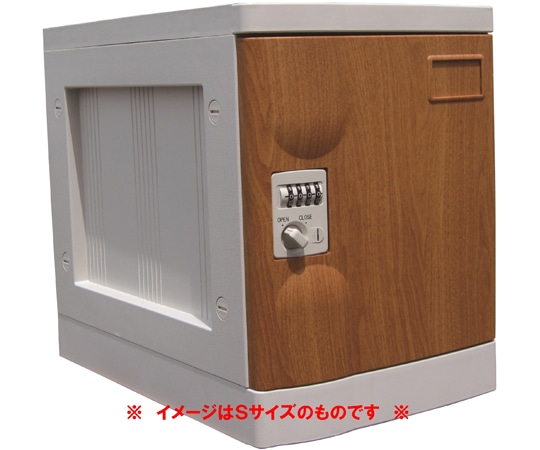 宮成製作所 プラボックス Mサイズ ダイヤル錠 木目 ベース付 PB-DMW1 1台(ご注文単位1台)【直送品】
