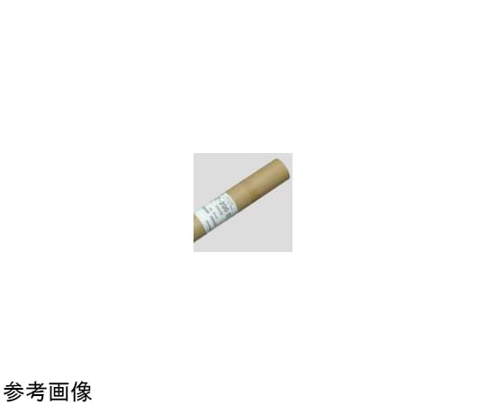桜井 ZトレースターZ-500.S 920×20M 5ZS920 1本(ご注文単位1本)【直送品】