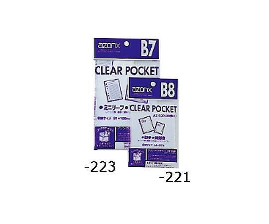 エスコ B7/129x 96mm クリアポケット(30枚) EA762CB-223 1セット(ご注文単位1セット)【直送品】