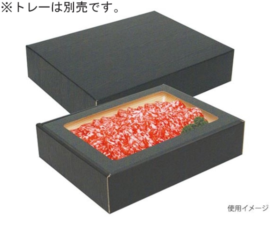 ヤマニパッケージ 贈答箱 肉箱 黒 深口 50枚 NK-410FS 1ケース(ご注文単位1ケース)【直送品】