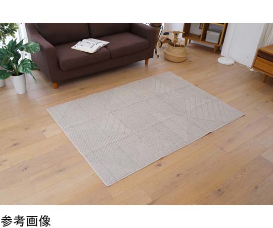 スミノエ 洗えるラグ アトレ 130×185cm アイボリー 13285718 1枚(ご注文単位1枚)【直送品】