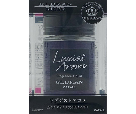 CARALL エルデュランライザー ラグジストアロマ 3457 1個（ご注文単位1個）【直送品】