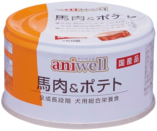 デビフペット aniwell 馬肉&ポテト 85g 624 1個(ご注文単位1個)【直送品】