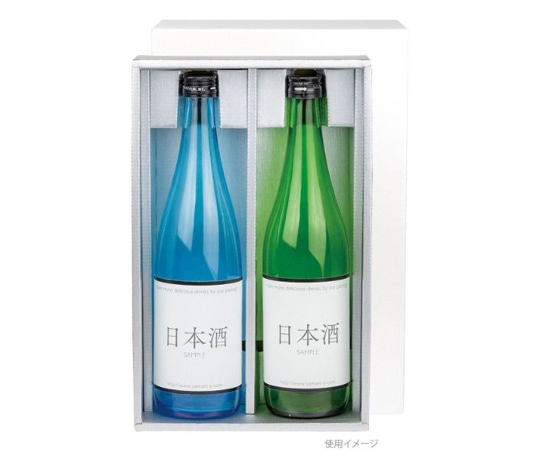 ヤマニパッケージ 贈答箱 白銀 720mL×2本 50枚 K-1581 1ケース（ご注文単位1ケース）【直送品】