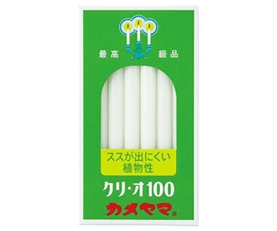 カメヤマ カメヤマ ローソク クリ・オ100 20本入 1箱(ご注文単位1箱)【直送品】