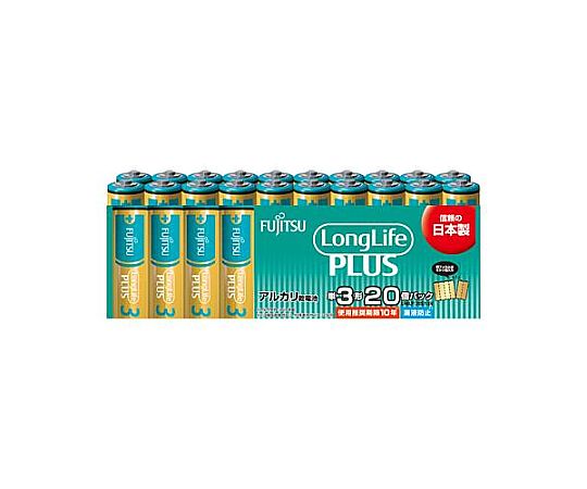 アズワン [単3x 20本] 乾電池(アルカリ) EA758YA-63CB 1パック(ご注文単位1パック)【直送品】